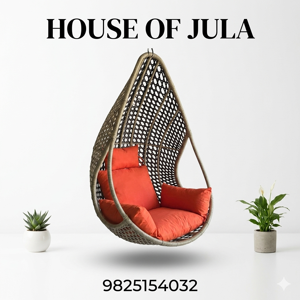 Designer Single Swing